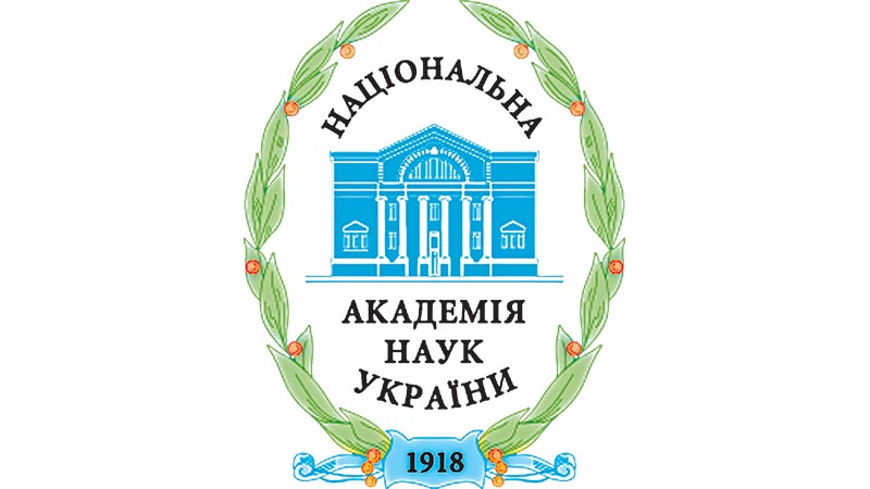 National Academy of Sciences of Ukraine